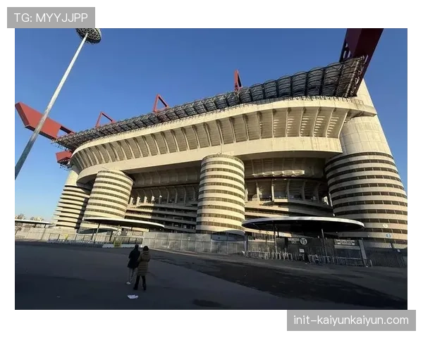 圣西罗-梅阿查球场测试新一代摄像头系统，以更精准追踪无球跑动与压迫路线